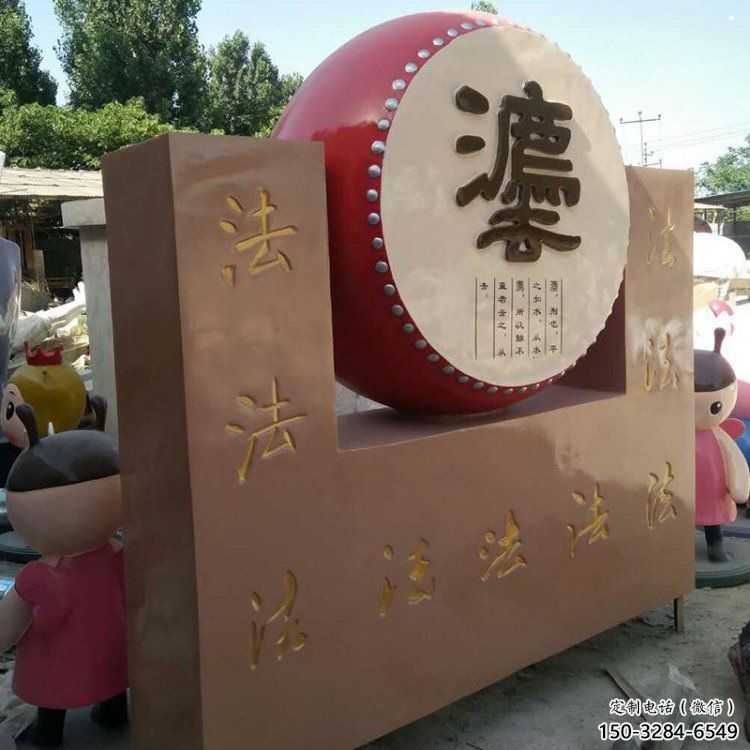 鐵鼓雕塑點擊,景觀雕塑,別墅鐵鼓雕塑供求 鐵鼓雕塑點擊,景觀雕塑,別墅鐵鼓雕塑供求