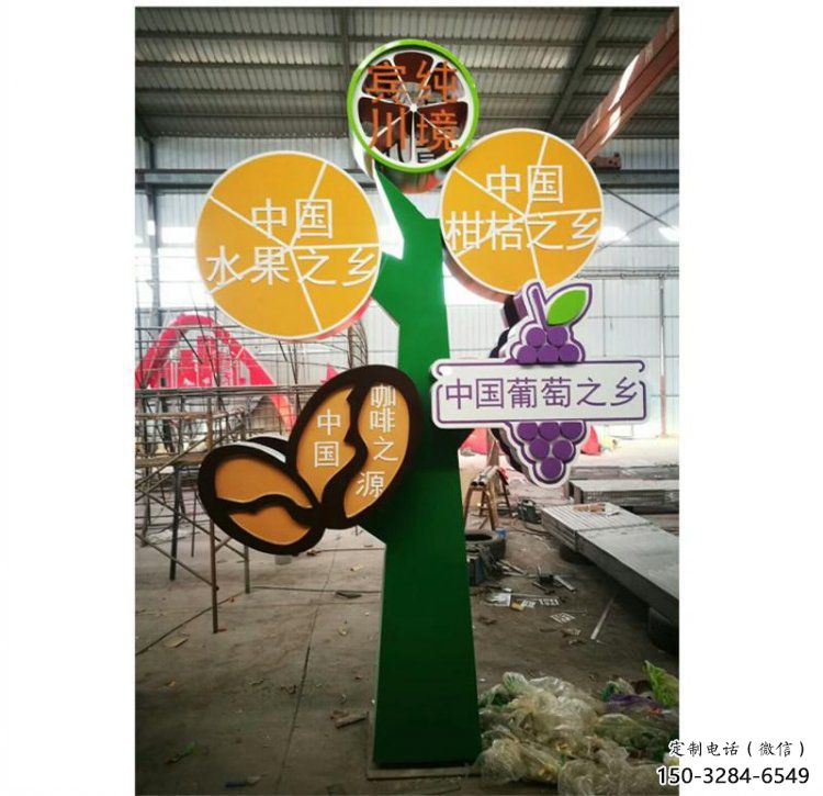 鐵鼓雕塑定價，景觀概念，校園主題鐵鼓雕塑預定