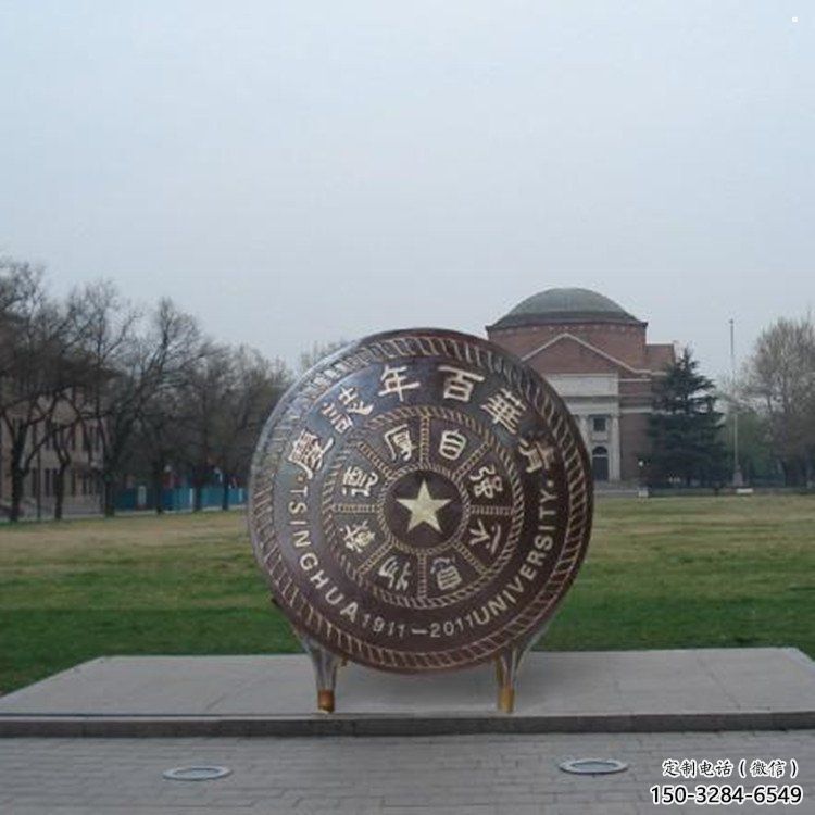 銅鼓雕塑觀賞型,公園小品,別墅銅鼓雕塑生產(chǎn)商 銅鼓雕塑觀賞型,公園小品,別墅銅鼓雕塑生產(chǎn)商