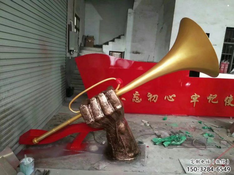 藝術號角雕塑優選,城市裝飾,號角雕塑訂做供求 藝術號角雕塑優選,城市裝飾,號角雕塑訂做供求
