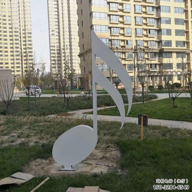 鋼管樂譜雕塑 鋼管樂譜雕塑