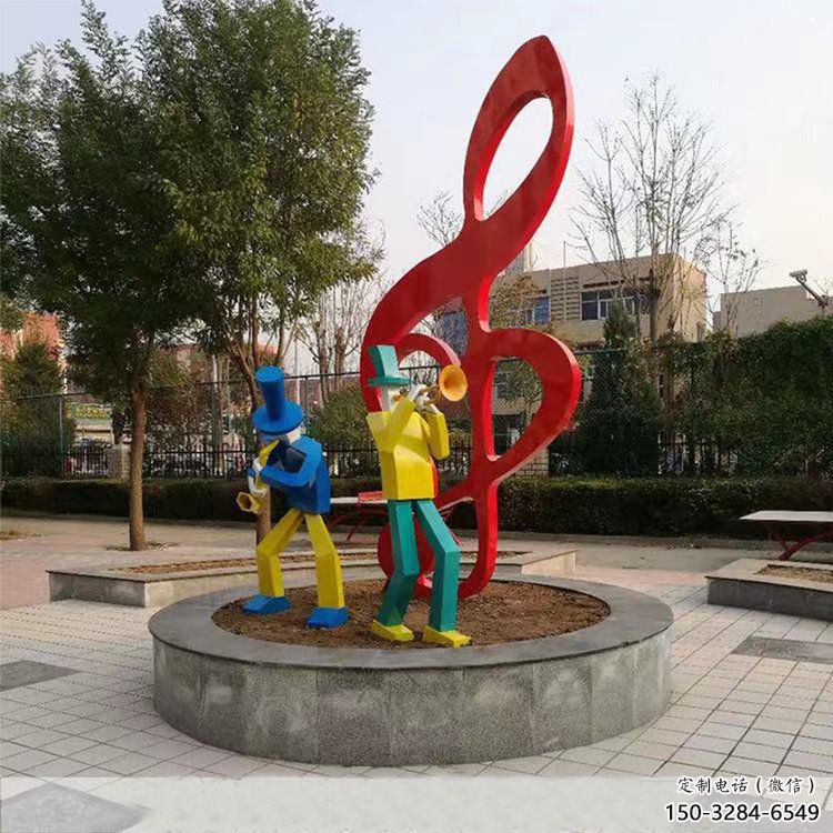 音樂符號雕塑常用,景觀概念,景觀音樂符號雕塑擺件 音樂符號雕塑常用,景觀概念,景觀音樂符號雕塑擺件