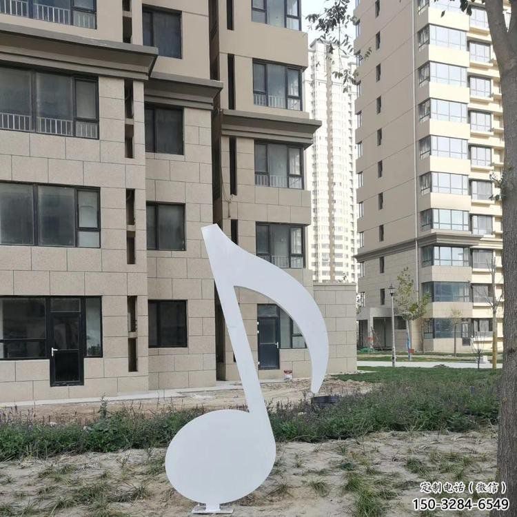 音樂符號雕塑定做,廣場雕塑,室外音樂符號雕塑提供 音樂符號雕塑定做,廣場雕塑,室外音樂符號雕塑提供