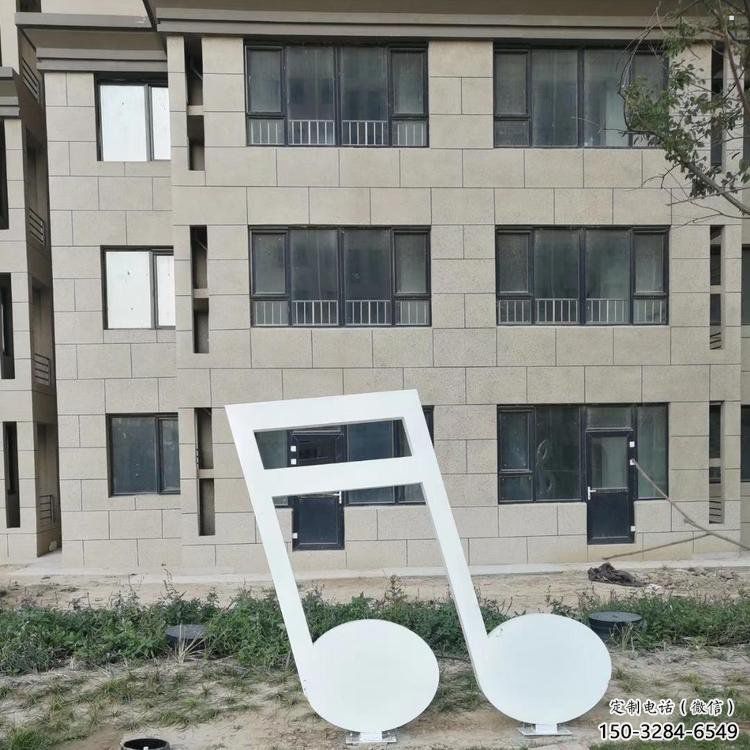 音樂(lè)符號(hào)雕塑供求,美陳雕塑,企業(yè)標(biāo)志符號(hào)雕塑制造 音樂(lè)符號(hào)雕塑供求,美陳雕塑,企業(yè)標(biāo)志符號(hào)雕塑制造