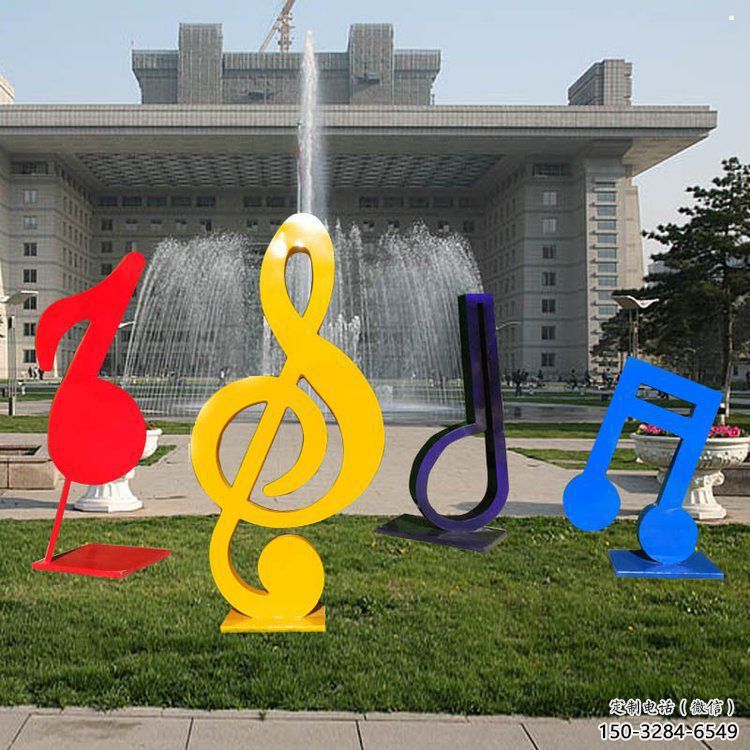 音樂符號雕塑精選,景區雕塑,環境景觀音樂符號雕塑提供 音樂符號雕塑精選,景區雕塑,環境景觀音樂符號雕塑提供