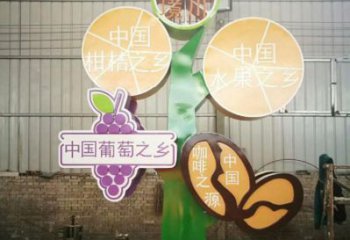 景觀鐵鼓雕塑選定，園林裝飾，大型鐵鼓雕塑公司提供