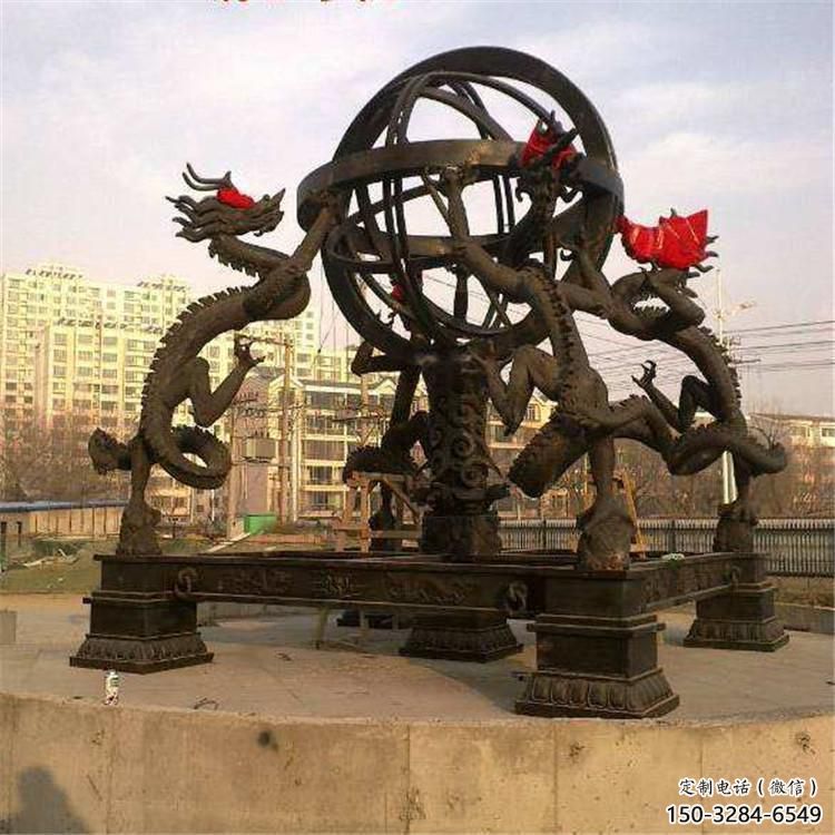 街道渾天儀雕塑，鍛造景觀雕塑，古銅效果