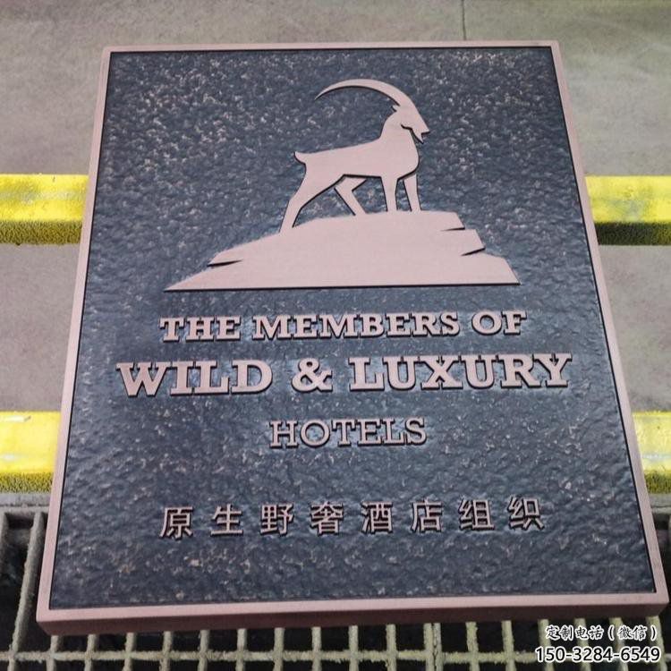 崇左景觀浮雕服務(wù)商,美陳雕塑,墻體浮雕廠家精選 崇左景觀浮雕服務(wù)商,美陳雕塑,墻體浮雕廠家精選