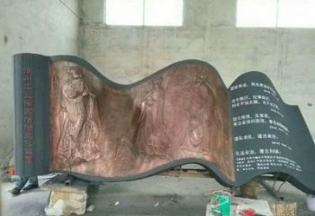 酒泉銅書籍雕塑通用，鍛造工藝，中式銅書籍雕塑通用