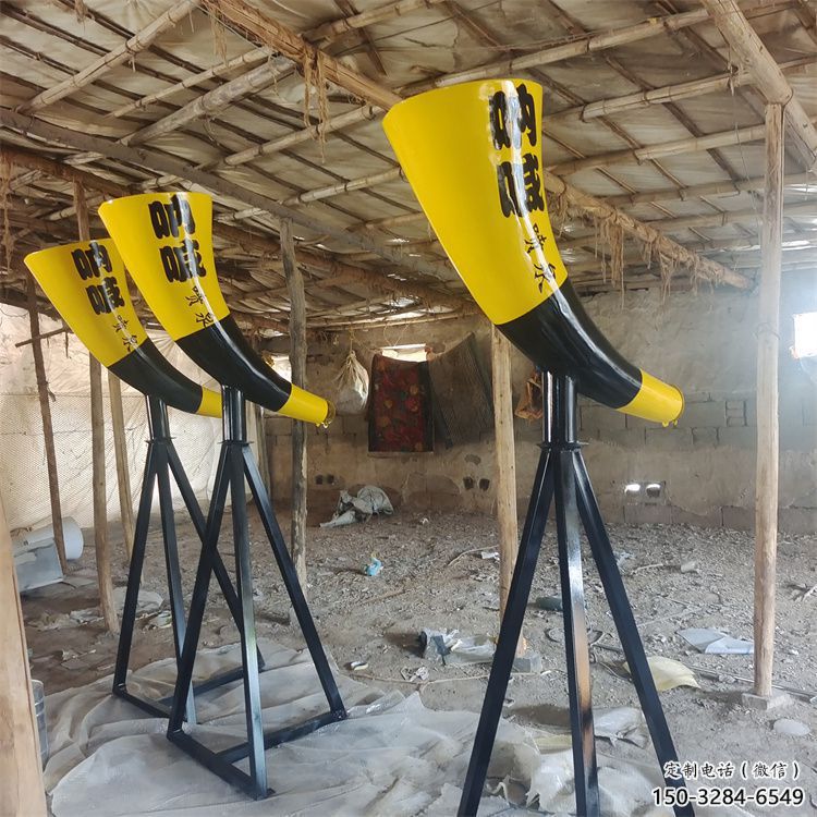 六盤水園林喇叭雕塑 六盤水園林喇叭雕塑
