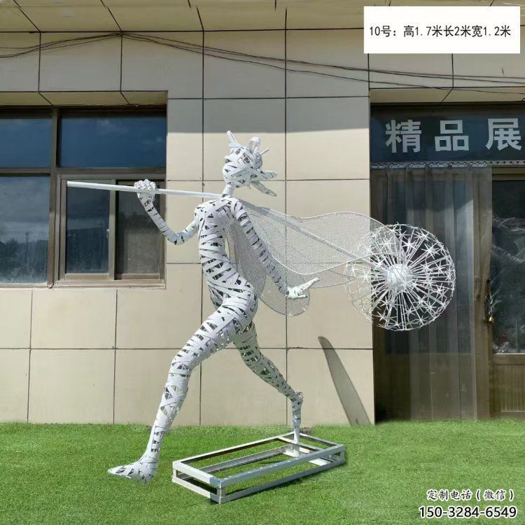駐馬店舞者雕塑廠家 駐馬店舞者雕塑廠家