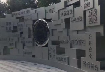 信陽景墻雕塑預定