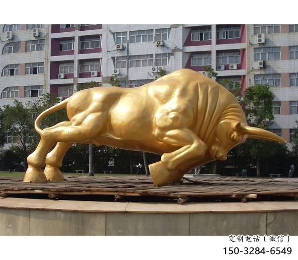 益陽風景區開荒牛雕塑 益陽風景區開荒牛雕塑