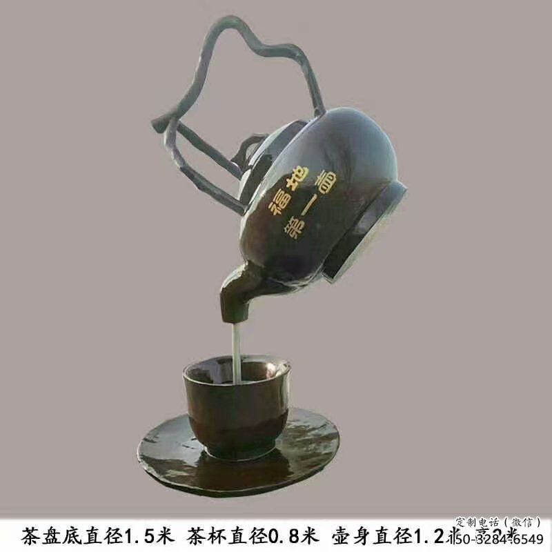張家界玄關(guān)懸壺雕塑 張家界玄關(guān)懸壺雕塑