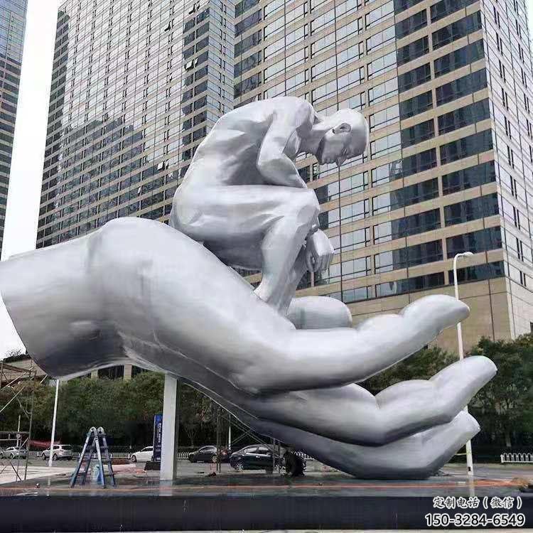 玉泉沉思者雕塑,景觀雕塑,手托人物雕塑廠家提供 玉泉沉思者雕塑,景觀雕塑,手托人物雕塑廠家提供