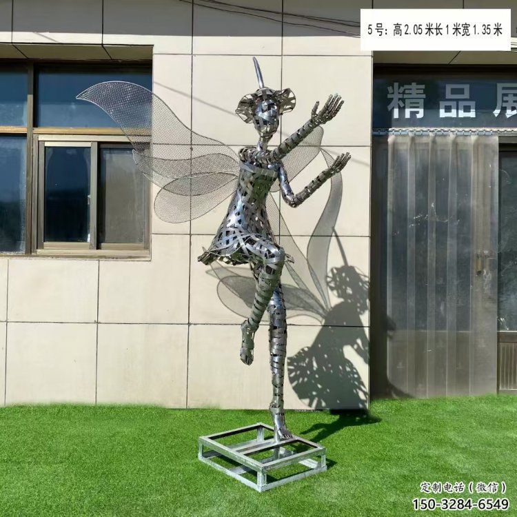 和林格爾現(xiàn)代鏤空舞者雕塑承接,歐式風格,鐵藝跳舞雕塑精選 和林格爾現(xiàn)代鏤空舞者雕塑承接,歐式風格,鐵藝跳舞雕塑精選