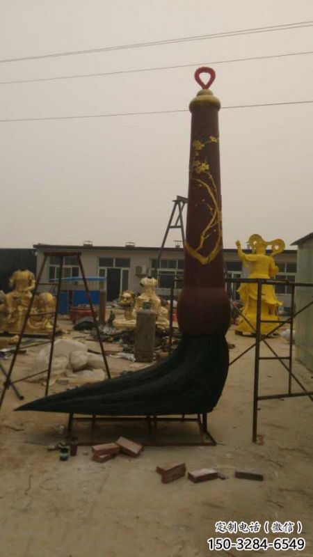街道毛筆雕塑，鍛造景觀雕塑，古銅效果