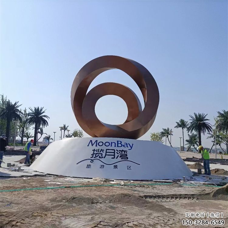 街道圓環雕塑,鍛造景觀雕塑,古銅效果 街道圓環雕塑,鍛造景觀雕塑,古銅效果