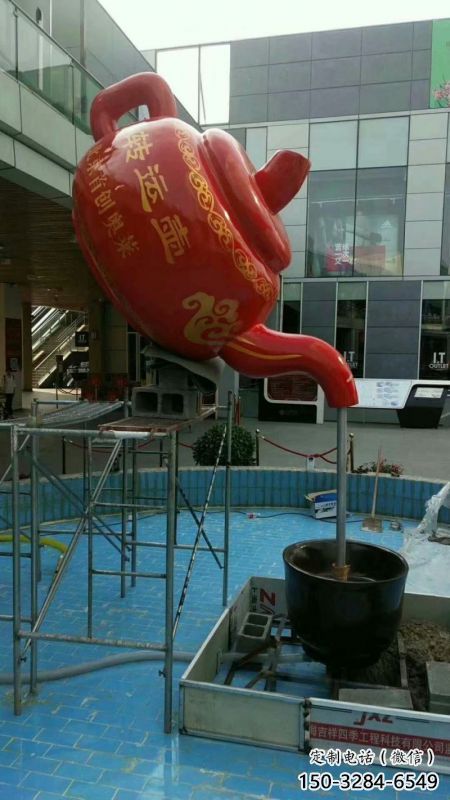 運城鐵藝水景天壺雕塑,噴泉雕塑,抽象天壺雕塑制作 運城鐵藝水景天壺雕塑,噴泉雕塑,抽象天壺雕塑制作