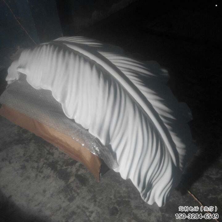 延安羽毛雕塑供應,花園小品,酒店玻璃鋼羽毛雕塑展品 延安羽毛雕塑供應,花園小品,酒店玻璃鋼羽毛雕塑展品