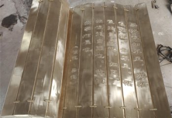 晉源金屬浮雕制作，鑄銅組合，公共校園浮雕廠家