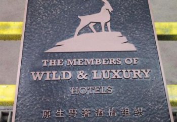 晉源景觀浮雕服務商，美陳雕塑，墻體浮雕廠家精選