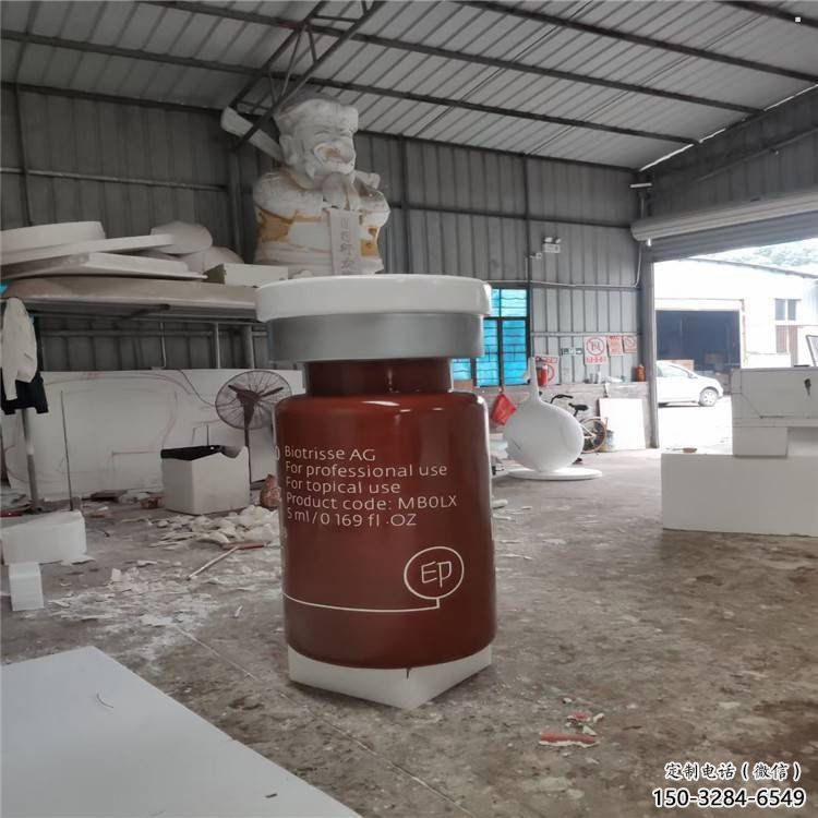 資陽瓶子雕塑批發,景觀雕塑,主題玻璃鋼藥瓶子雕塑標準 資陽瓶子雕塑批發,景觀雕塑,主題玻璃鋼藥瓶子雕塑標準