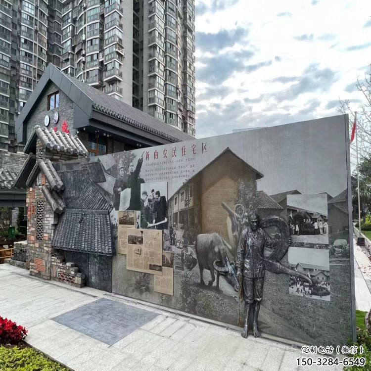 資陽鍛鋼浮雕供求,露天雕塑,廣場鍛銅浮雕制作 資陽鍛鋼浮雕供求,露天雕塑,廣場鍛銅浮雕制作
