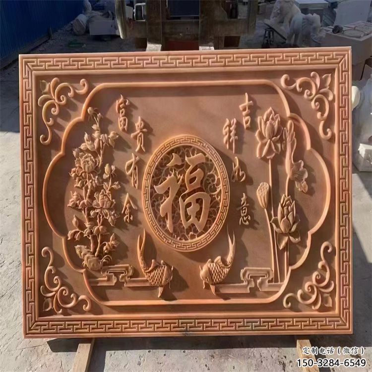城關(guān)浮雕制造商，室外軟裝，景觀福字浮雕制作廠家