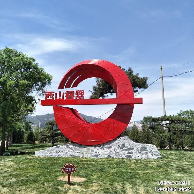 房地產精神堡壘雕塑 房地產精神堡壘雕塑