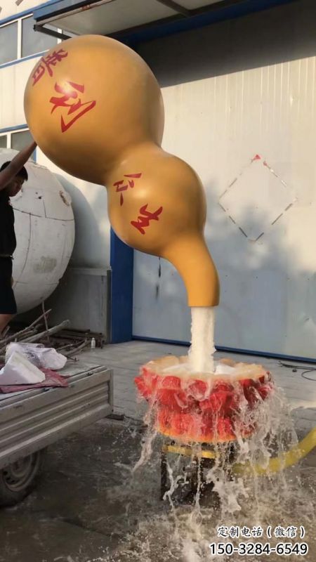 林芝企業(yè)葫蘆雕塑 林芝企業(yè)葫蘆雕塑