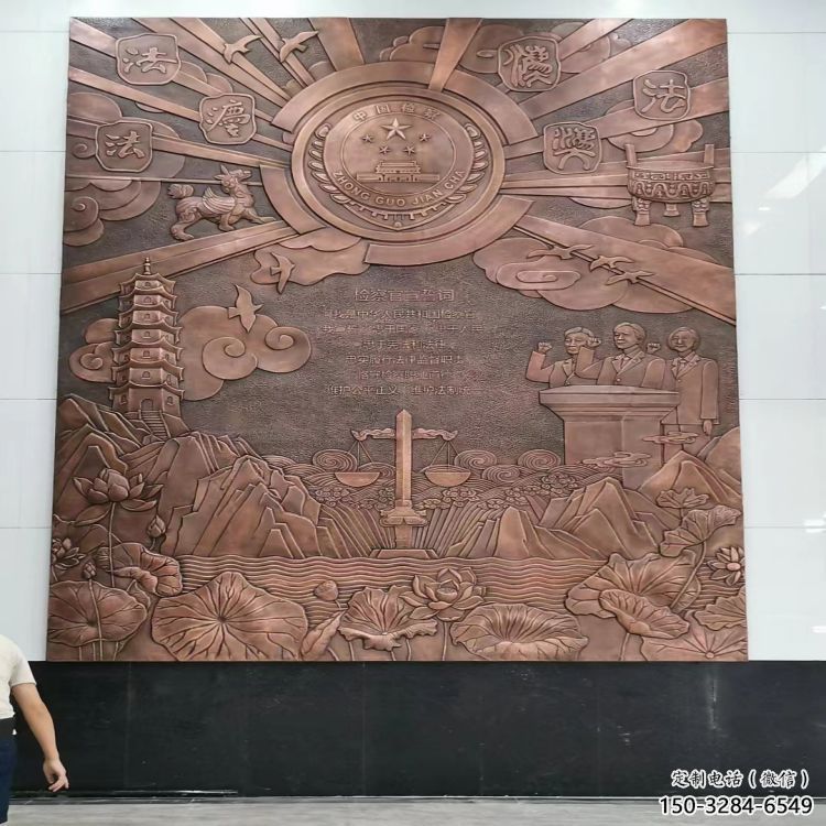 阿勒泰大門口校徽雕塑 阿勒泰大門口校徽雕塑