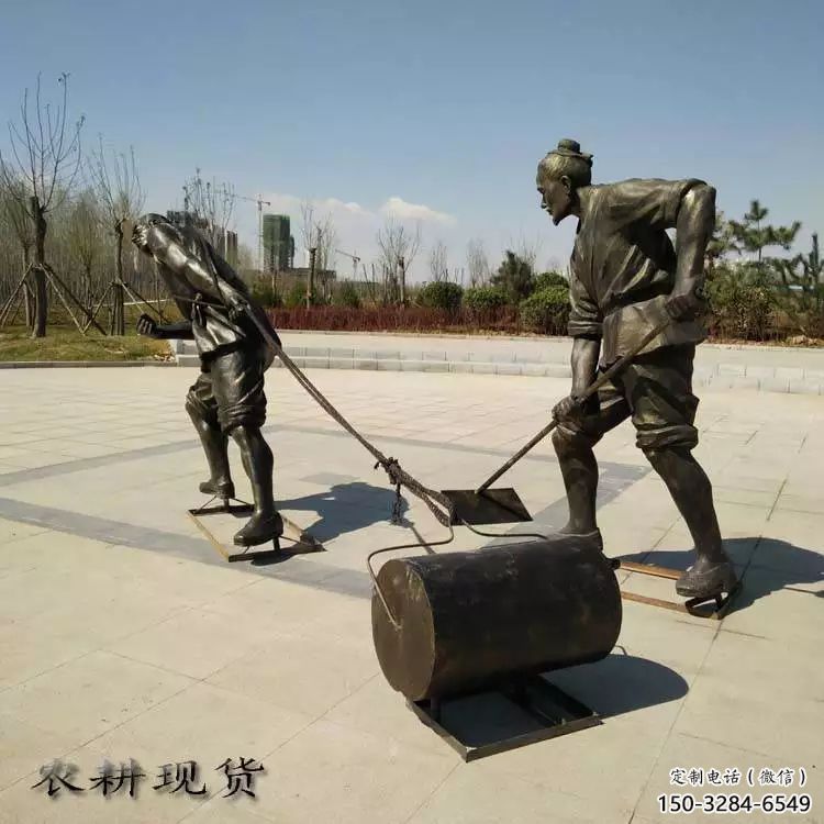 博爾塔拉民俗農夫雕塑 博爾塔拉民俗農夫雕塑