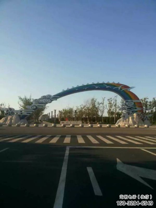 楚雄云朵大門雕塑,公園美陳元素,不銹鋼云朵大門雕塑 楚雄云朵大門雕塑,公園美陳元素,不銹鋼云朵大門雕塑