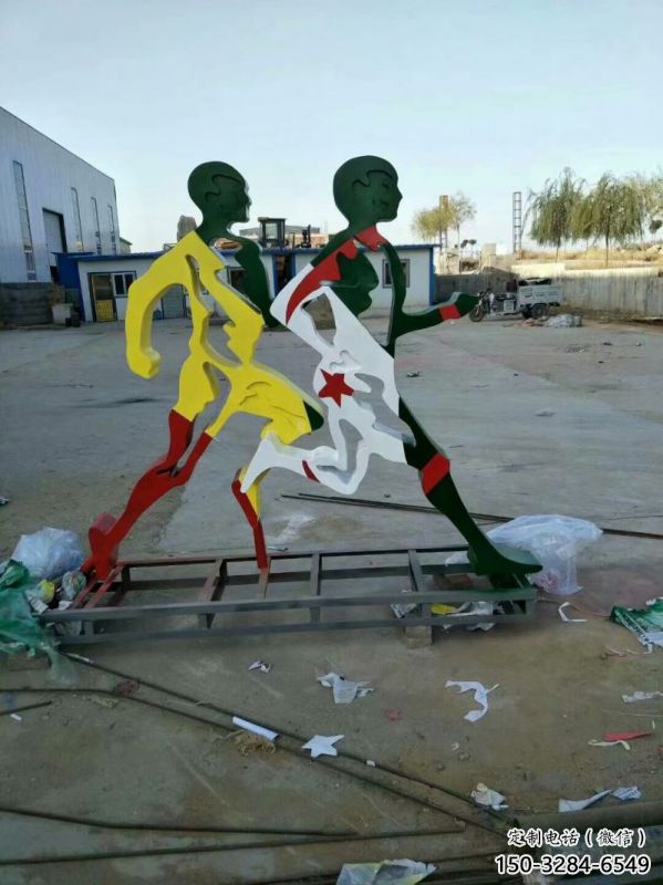 麗江賽跑雕塑,鏤空工藝制作,不銹鋼烤漆體育人物雕塑 麗江賽跑雕塑,鏤空工藝制作,不銹鋼烤漆體育人物雕塑