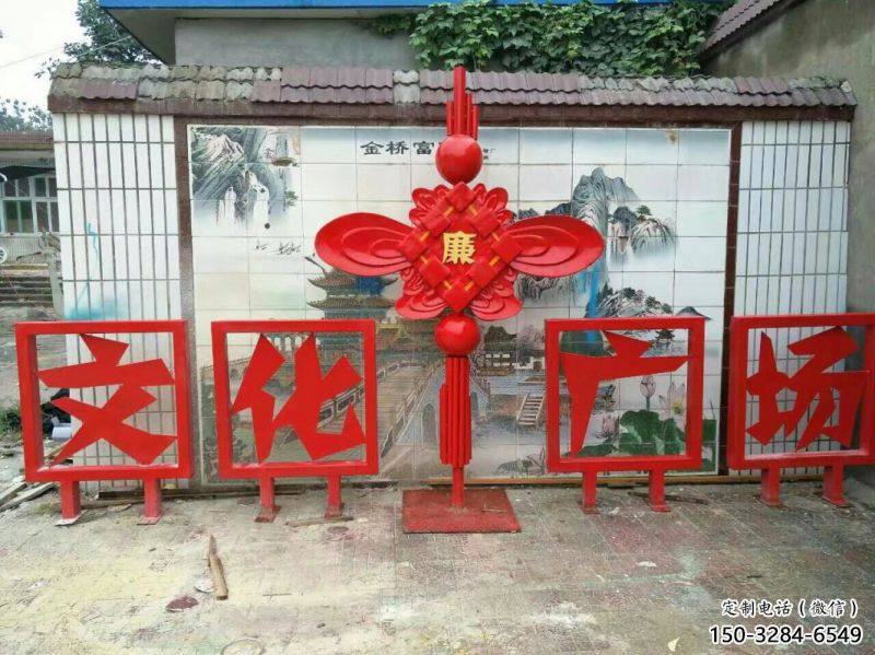 楚雄小區中國結雕塑廠家,烤漆工藝制作,民俗文化標識 楚雄小區中國結雕塑廠家,烤漆工藝制作,民俗文化標識