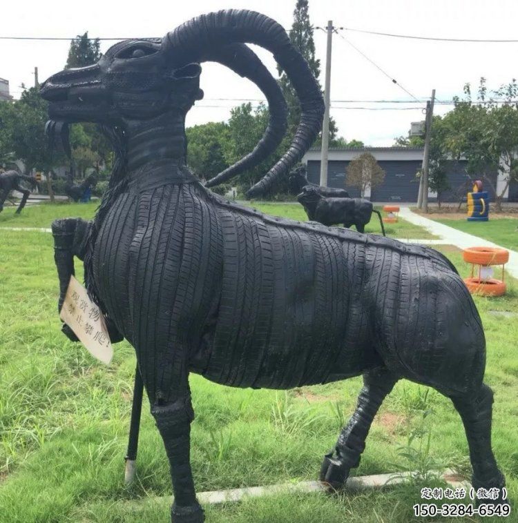 玉溪輪胎山羊雕塑供應,公園雕塑,鑄銅輪胎羊雕塑供求 玉溪輪胎山羊雕塑供應,公園雕塑,鑄銅輪胎羊雕塑供求
