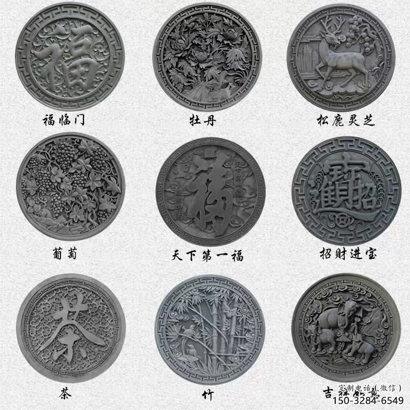 湖州金屬福字浮雕制作，城市裝飾，福字浮雕標準