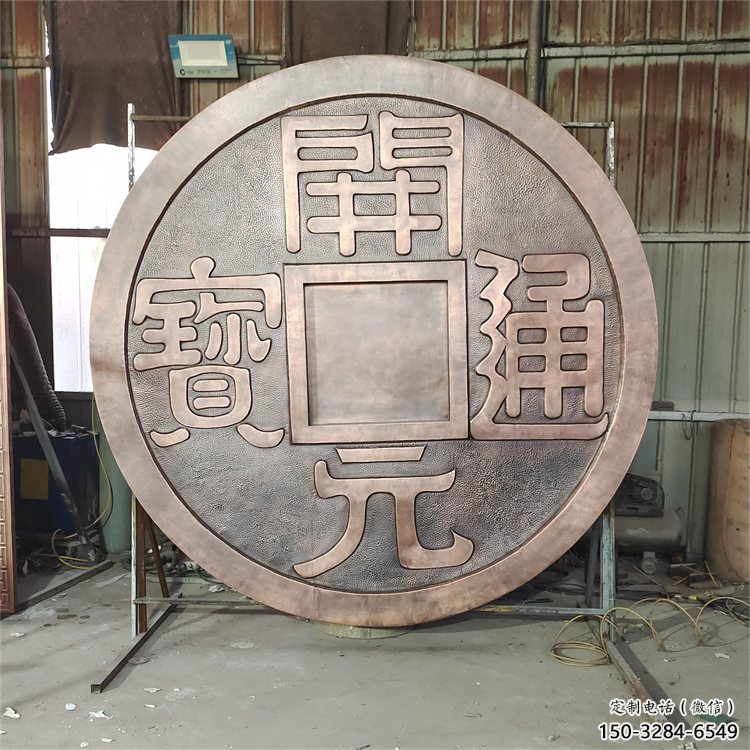 江北墻體浮雕優價,村標概念,墻體浮雕廠家精品 江北墻體浮雕優價,村標概念,墻體浮雕廠家精品