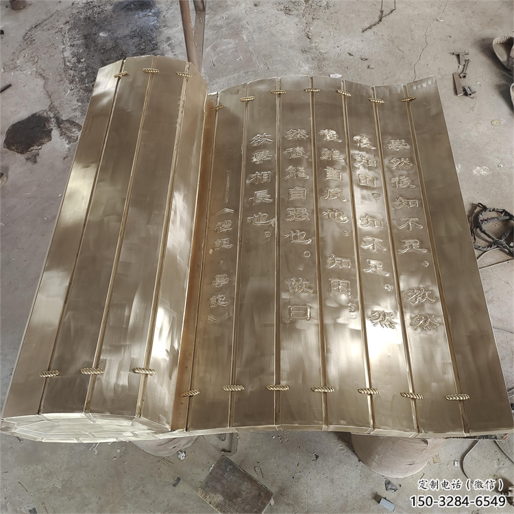 萬盛金屬浮雕制作,鑄銅組合,公共校園浮雕廠家 萬盛金屬浮雕制作,鑄銅組合,公共校園浮雕廠家