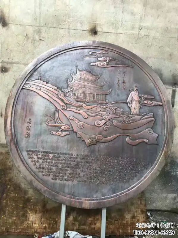 雙橋純銅浮雕專供,城堡雕塑,城堡浮雕生產廠家 雙橋純銅浮雕專供,城堡雕塑,城堡浮雕生產廠家
