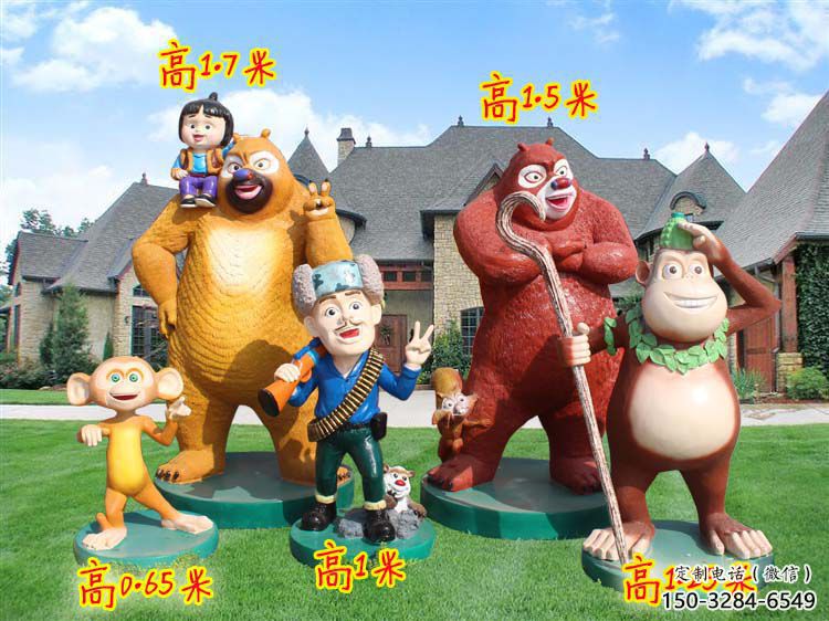 長壽廣場維尼熊雕塑,卡通水景雕塑,抽象效果 長壽廣場維尼熊雕塑,卡通水景雕塑,抽象效果