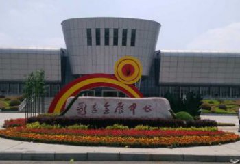林周企業標識拱門雕塑，不銹鋼地標大門雕塑生產