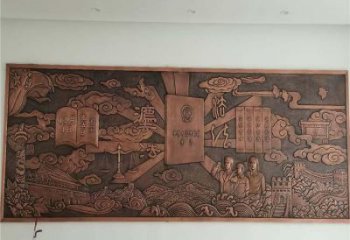 下城標(biāo)志浮雕精選，多彩藝術(shù)，鍛銅浮雕生產(chǎn)廠家