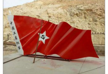 西湖幼兒園紅旗雕塑，鐵藝文化雕塑，鑄造制作